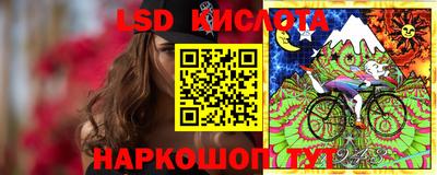 мяу мяу кристалл Рузаевка