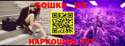 мяу мяу мука Рыбинск