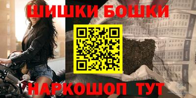 мяу мяу кристалл Свободный