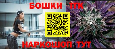 мяу мяу кристалл Свободный