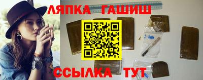 мяу мяу мука Рыбинск
